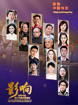 堕落的已婚夫妇